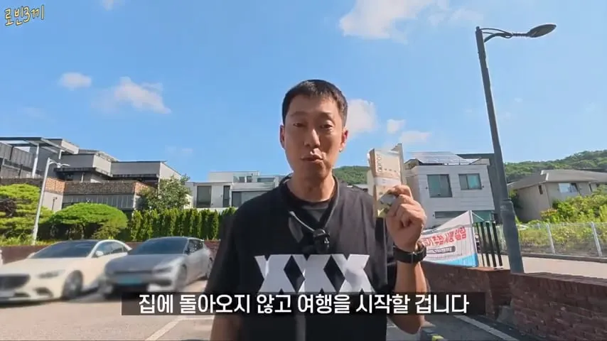 500만원만 가지고 오토바이 여행 하겠다고 한 여행 유튜버 결말