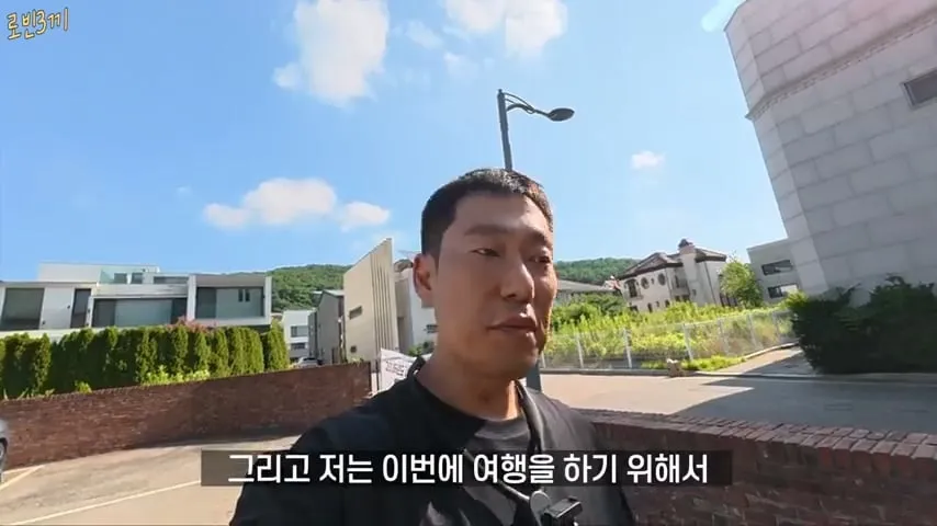 500만원만 가지고 오토바이 여행 하겠다고 한 여행 유튜버 결말