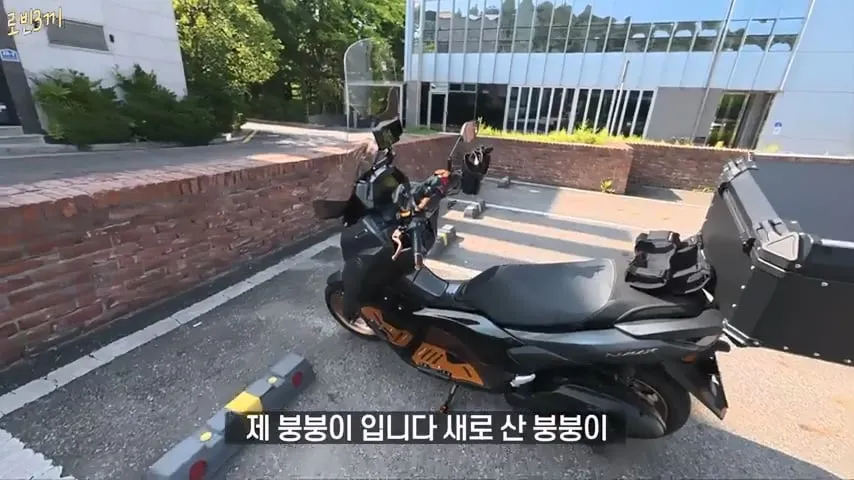 500만원만 가지고 오토바이 여행 하겠다고 한 여행 유튜버 결말