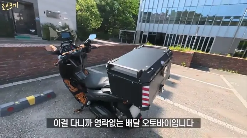500만원만 가지고 오토바이 여행 하겠다고 한 여행 유튜버 결말