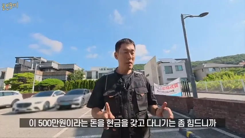500만원만 가지고 오토바이 여행 하겠다고 한 여행 유튜버 결말