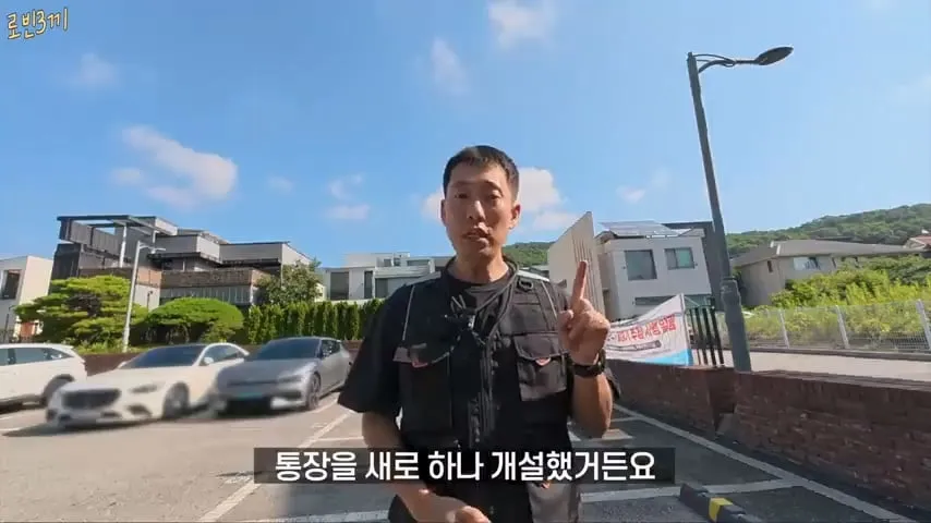 500만원만 가지고 오토바이 여행 하겠다고 한 여행 유튜버 결말
