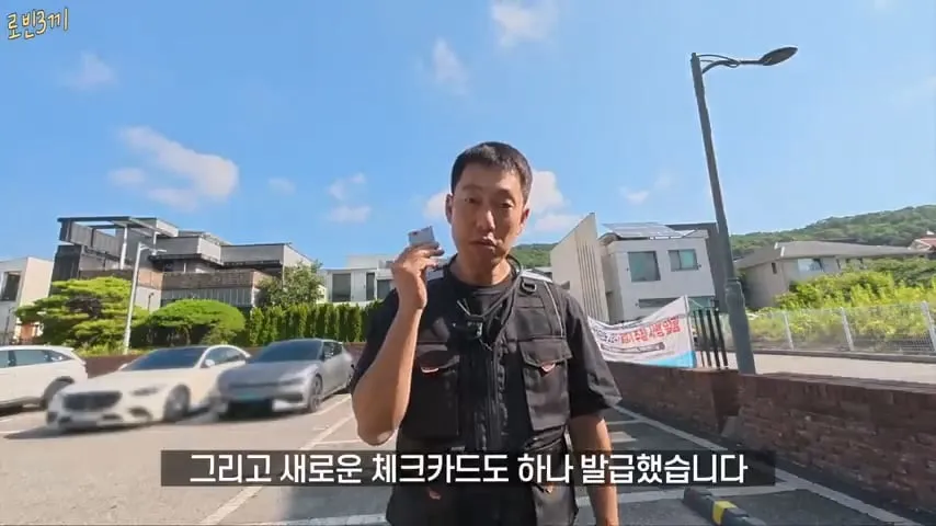 500만원만 가지고 오토바이 여행 하겠다고 한 여행 유튜버 결말