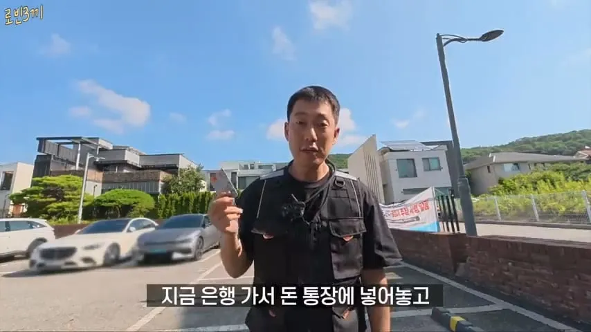 500만원만 가지고 오토바이 여행 하겠다고 한 여행 유튜버 결말