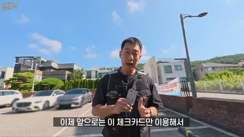 500만원만 가지고 오토바이 여행 하겠다고 한 여행 유튜버 결말