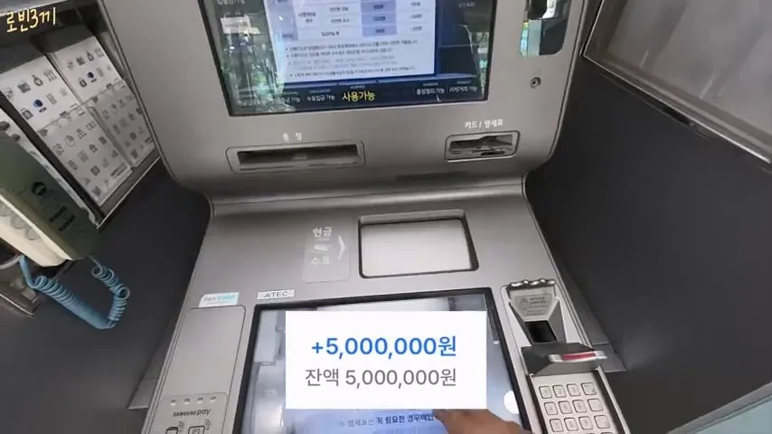 500만원만 가지고 오토바이 여행 하겠다고 한 여행 유튜버 결말