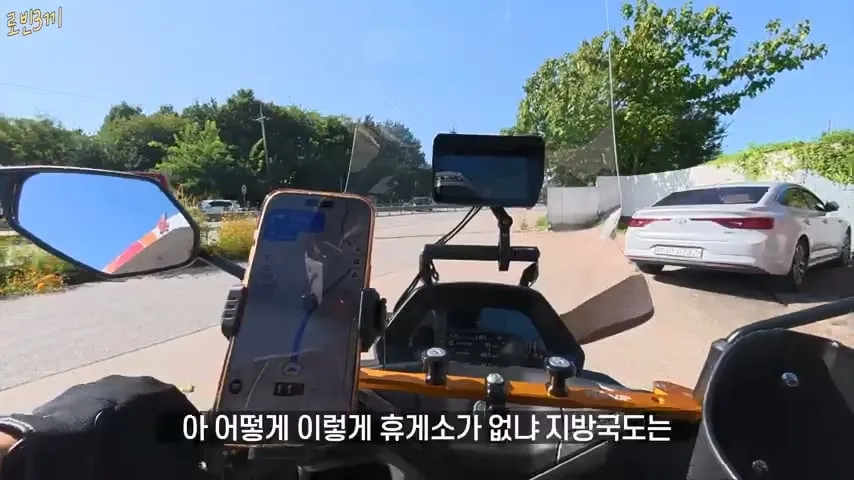 500만원만 가지고 오토바이 여행 하겠다고 한 여행 유튜버 결말