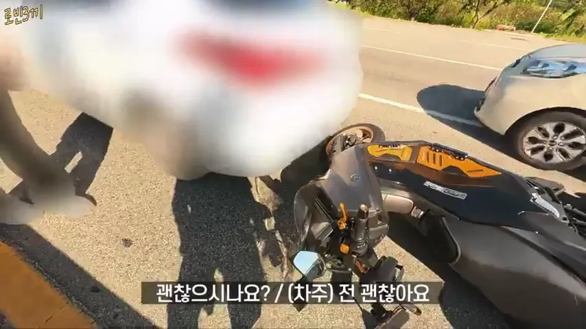 500만원만 가지고 오토바이 여행 하겠다고 한 여행 유튜버 결말