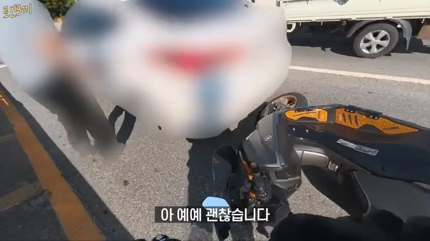 500만원만 가지고 오토바이 여행 하겠다고 한 여행 유튜버 결말