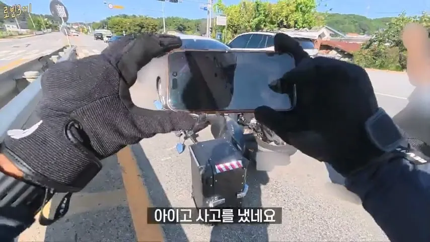 500만원만 가지고 오토바이 여행 하겠다고 한 여행 유튜버 결말