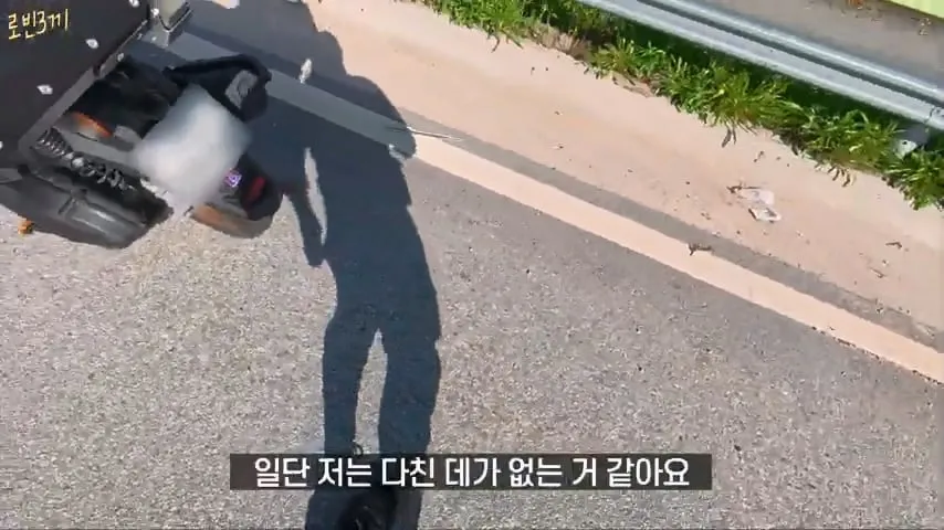 500만원만 가지고 오토바이 여행 하겠다고 한 여행 유튜버 결말