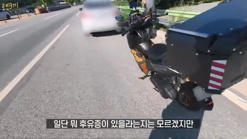 500만원만 가지고 오토바이 여행 하겠다고 한 여행 유튜버 결말