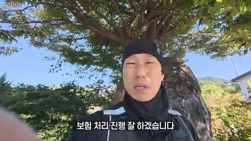 500만원만 가지고 오토바이 여행 하겠다고 한 여행 유튜버 결말