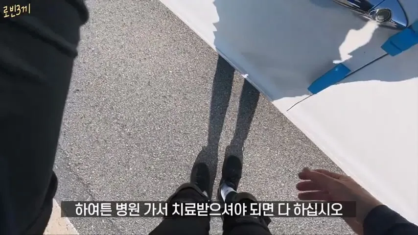 500만원만 가지고 오토바이 여행 하겠다고 한 여행 유튜버 결말