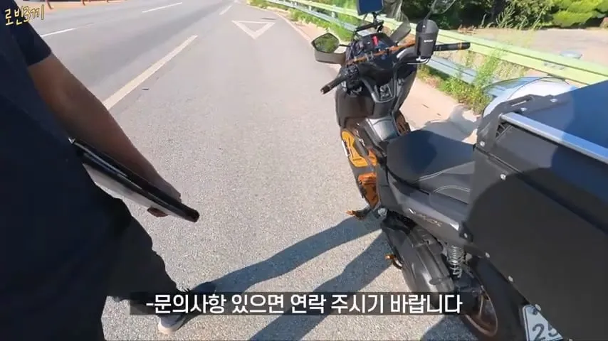 500만원만 가지고 오토바이 여행 하겠다고 한 여행 유튜버 결말