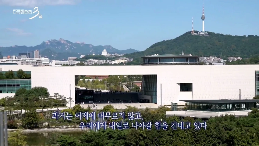 다큐3일] 78세 어르신이 국중박 해설 자원봉사를 20년째 하고 있는 이유.jpg