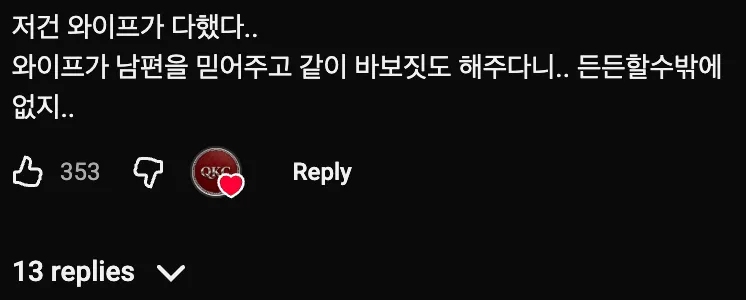 🎟️ 복권의 허점을 발견해 360억원에 당첨된 남자 💰