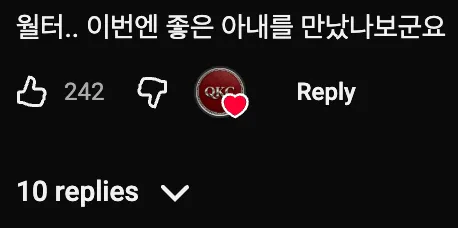 🎟️ 복권의 허점을 발견해 360억원에 당첨된 남자 💰