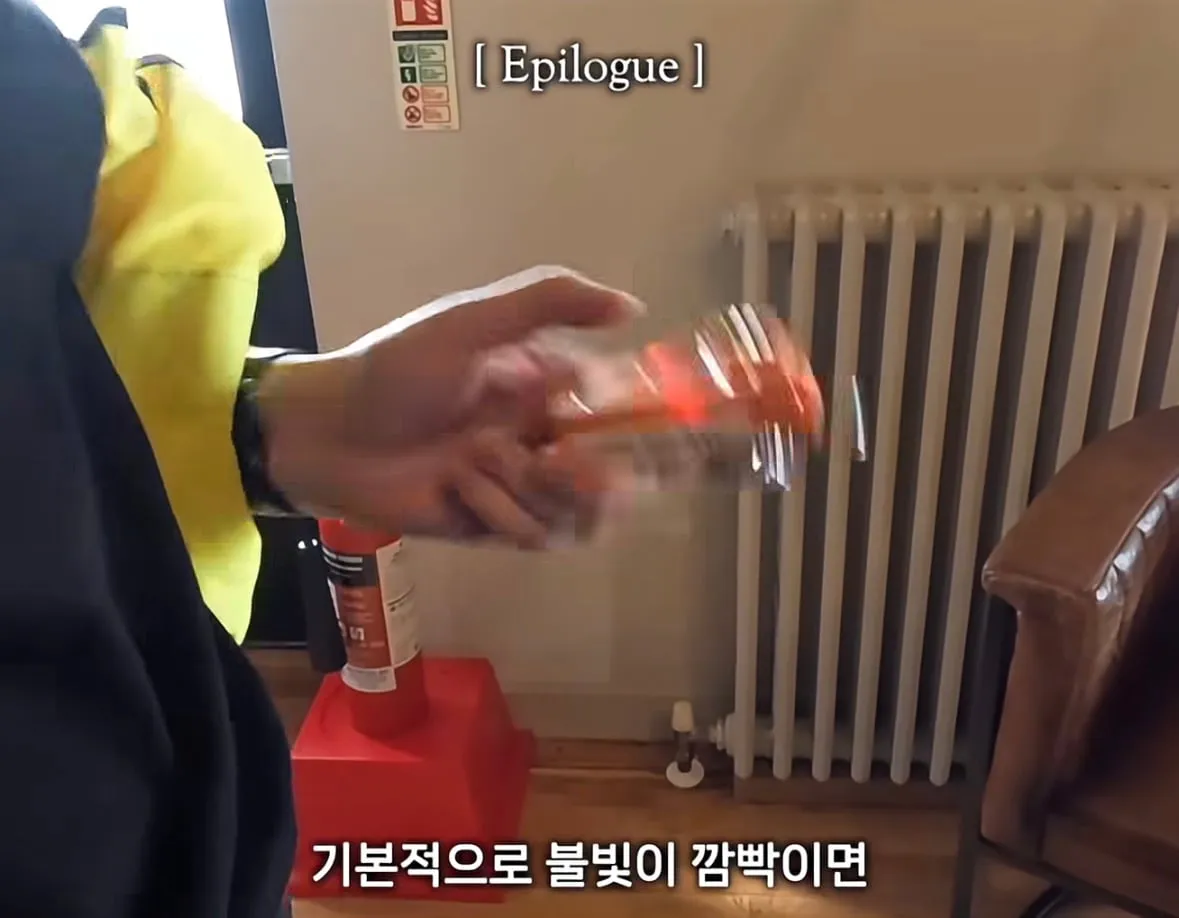 위스키 증류소에서 사진을 찍으면 안되는 이유
