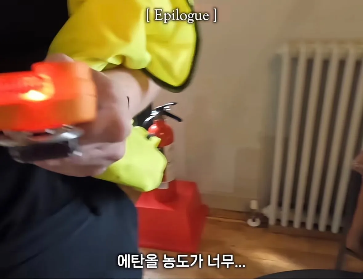 위스키 증류소에서 사진을 찍으면 안되는 이유