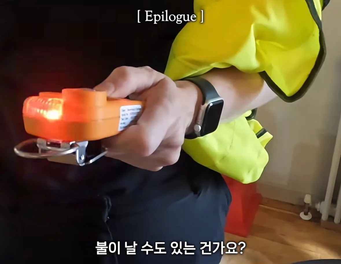 위스키 증류소에서 사진을 찍으면 안되는 이유