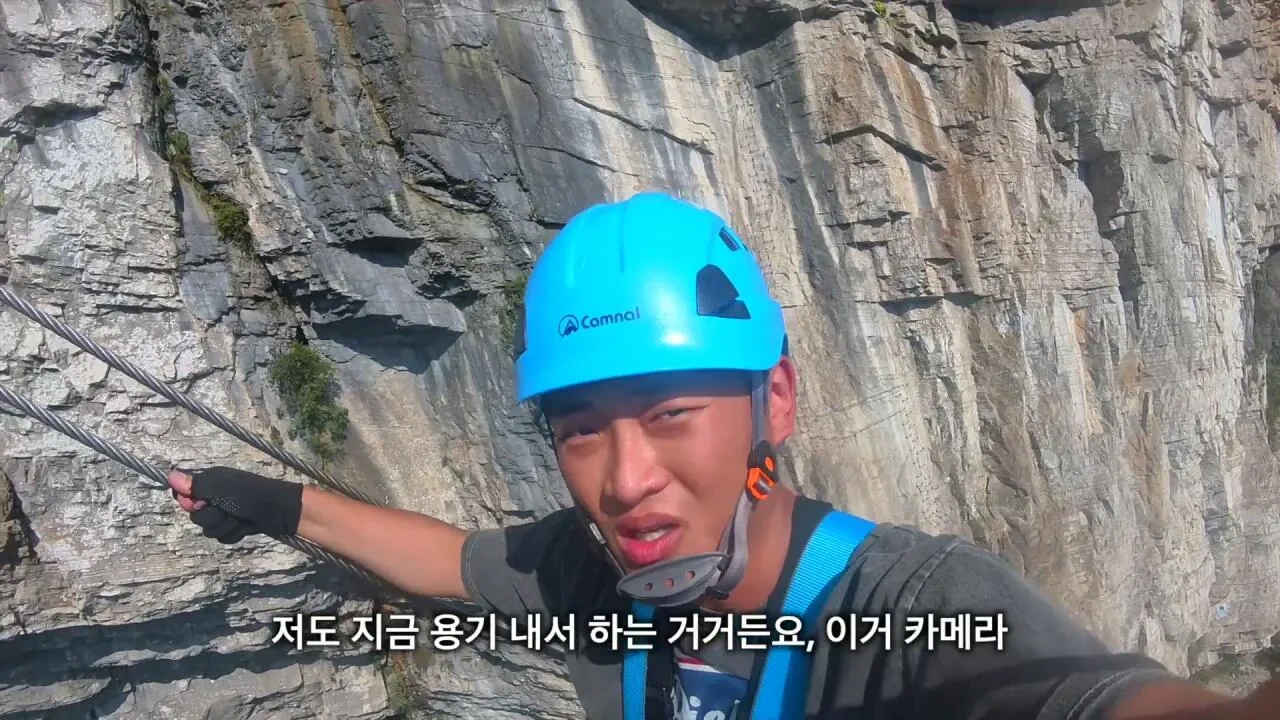 중국 장가계 가서 팀 잘못 만난 유튜버