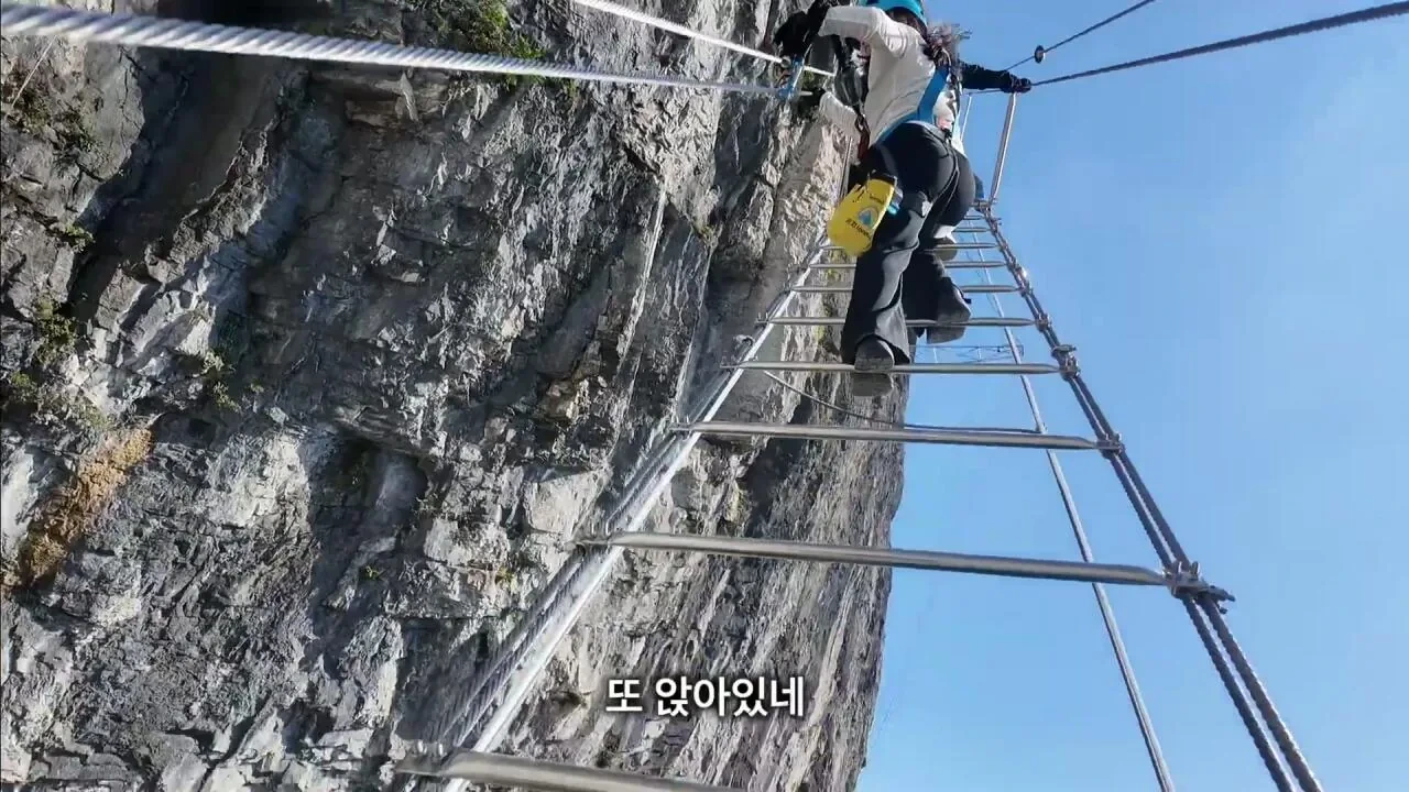 중국 장가계 가서 팀 잘못 만난 유튜버