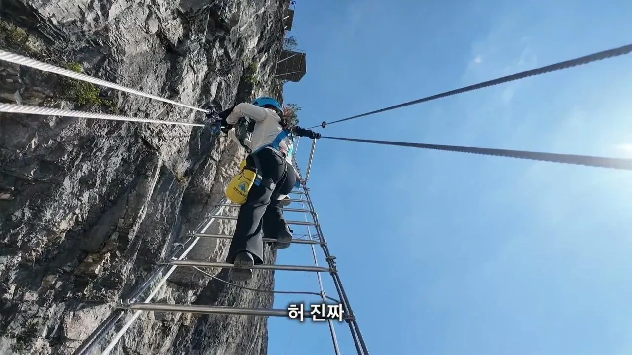 중국 장가계 가서 팀 잘못 만난 유튜버
