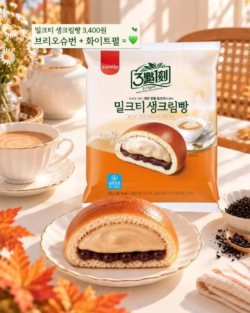요즘 음식 광고와 메뉴에 무분별하게 Ai 돌려서 혐오 논란