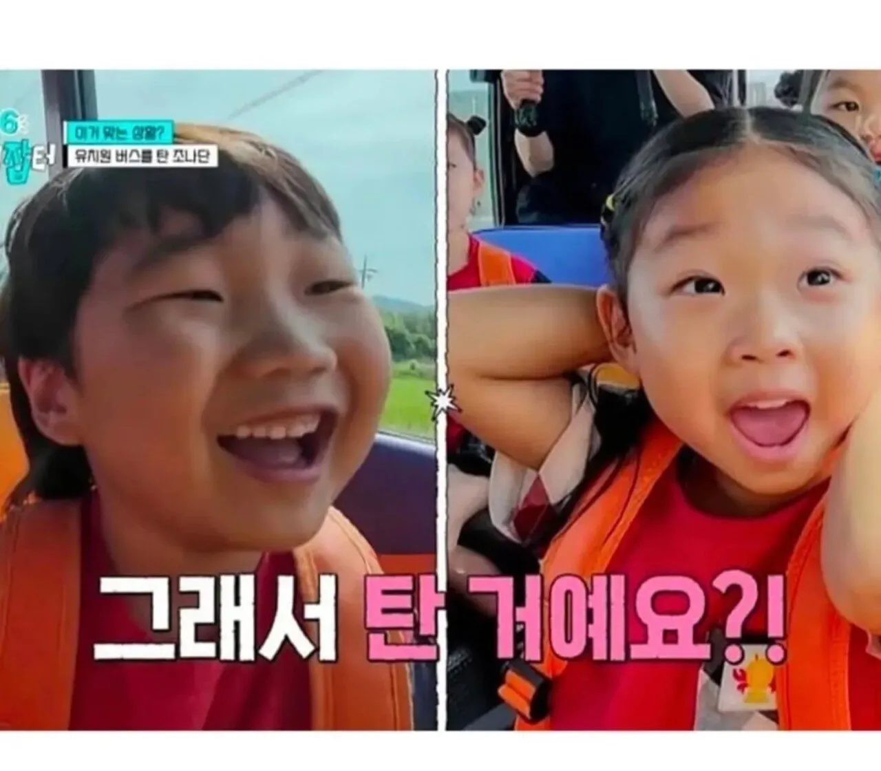 흑인에게 피부가 검다고 놀리는 동양인들