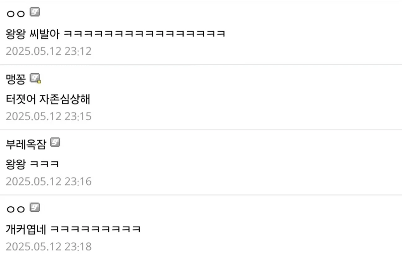 자네만이 왕의 죽음을 감출 수 있네