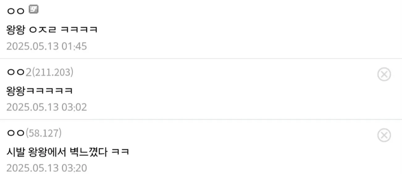 자네만이 왕의 죽음을 감출 수 있네