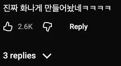 🇰🇷 한국인은 통과 못하는 한국어 테스트 🙅