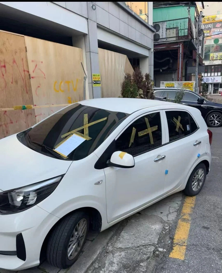 얼마나 삑친건지 감도 안잡힘