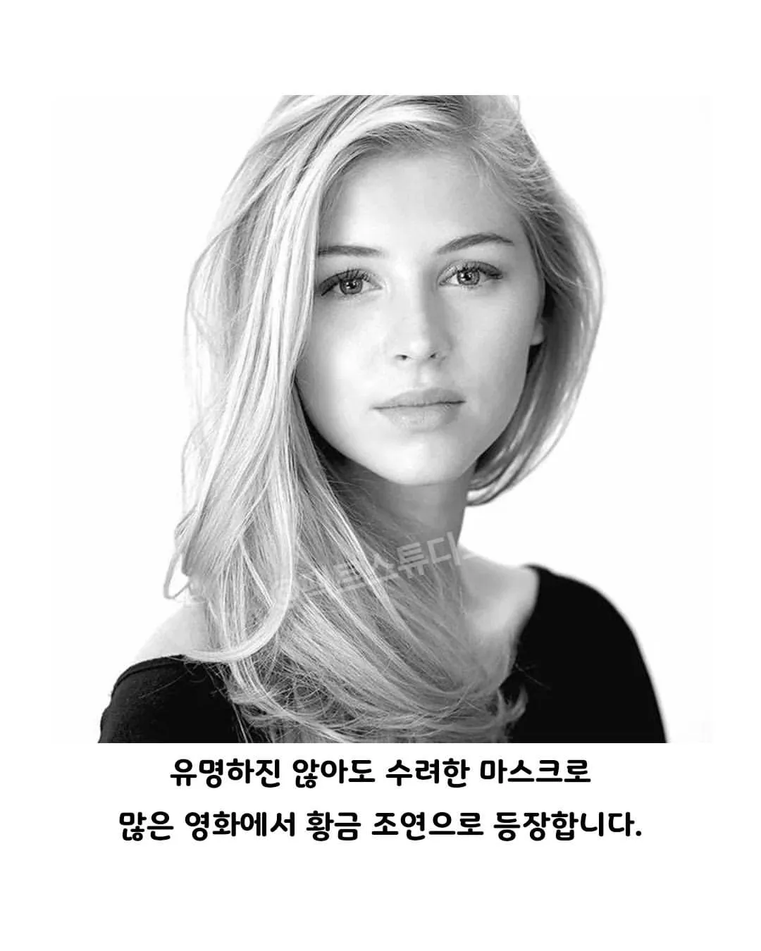 국내 한정 본래 이름으로 못 불리는 여배우.jpg