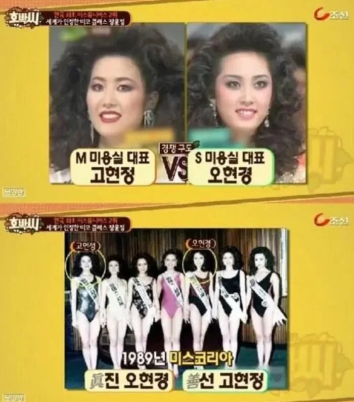 고증 무시하는 드라마.