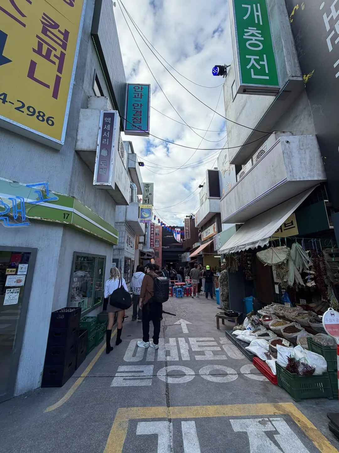 런던 근황.jpg