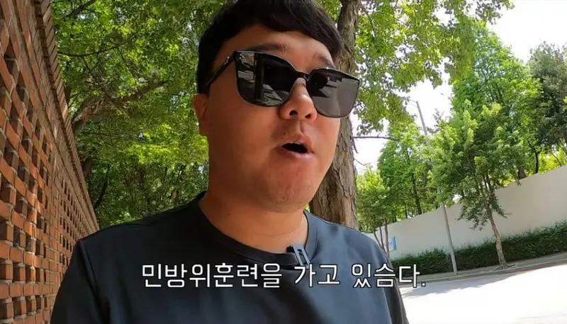 다리를 절단했는데 민방위 통지서가 날아왔다