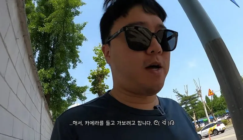 다리를 절단했는데 민방위 통지서가 날아왔다