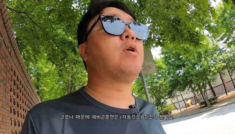 다리를 절단했는데 민방위 통지서가 날아왔다