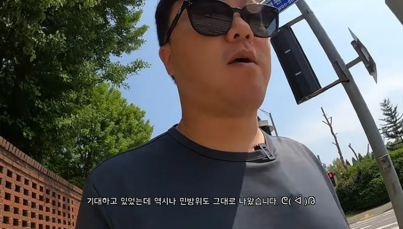 다리를 절단했는데 민방위 통지서가 날아왔다