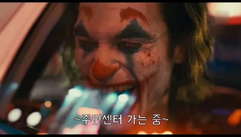 다리를 절단했는데 민방위 통지서가 날아왔다