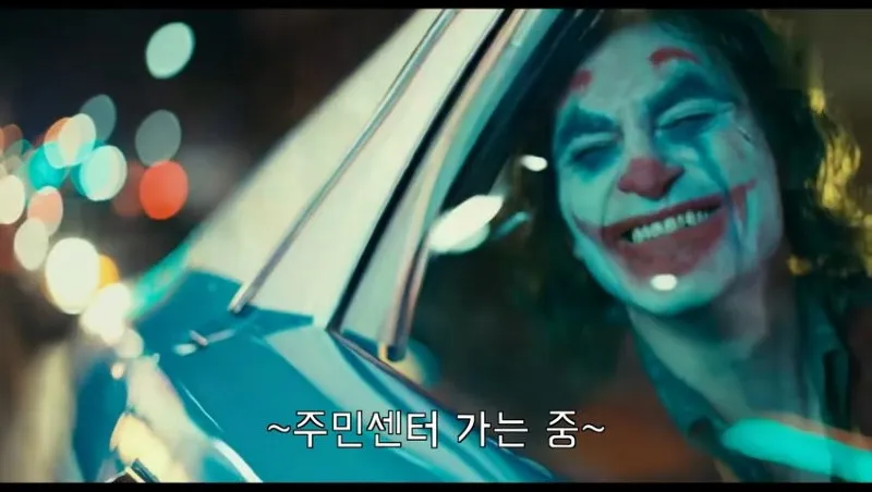 다리를 절단했는데 민방위 통지서가 날아왔다