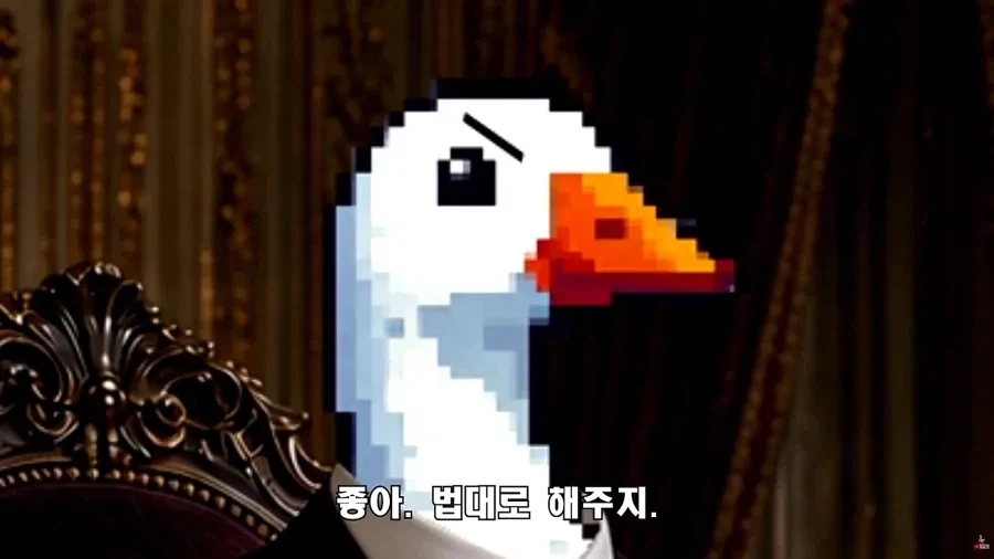 법대로 하시던가의 결말