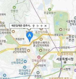 외국 관광객들에게 인기 대박이라는 서울 어느 포토존