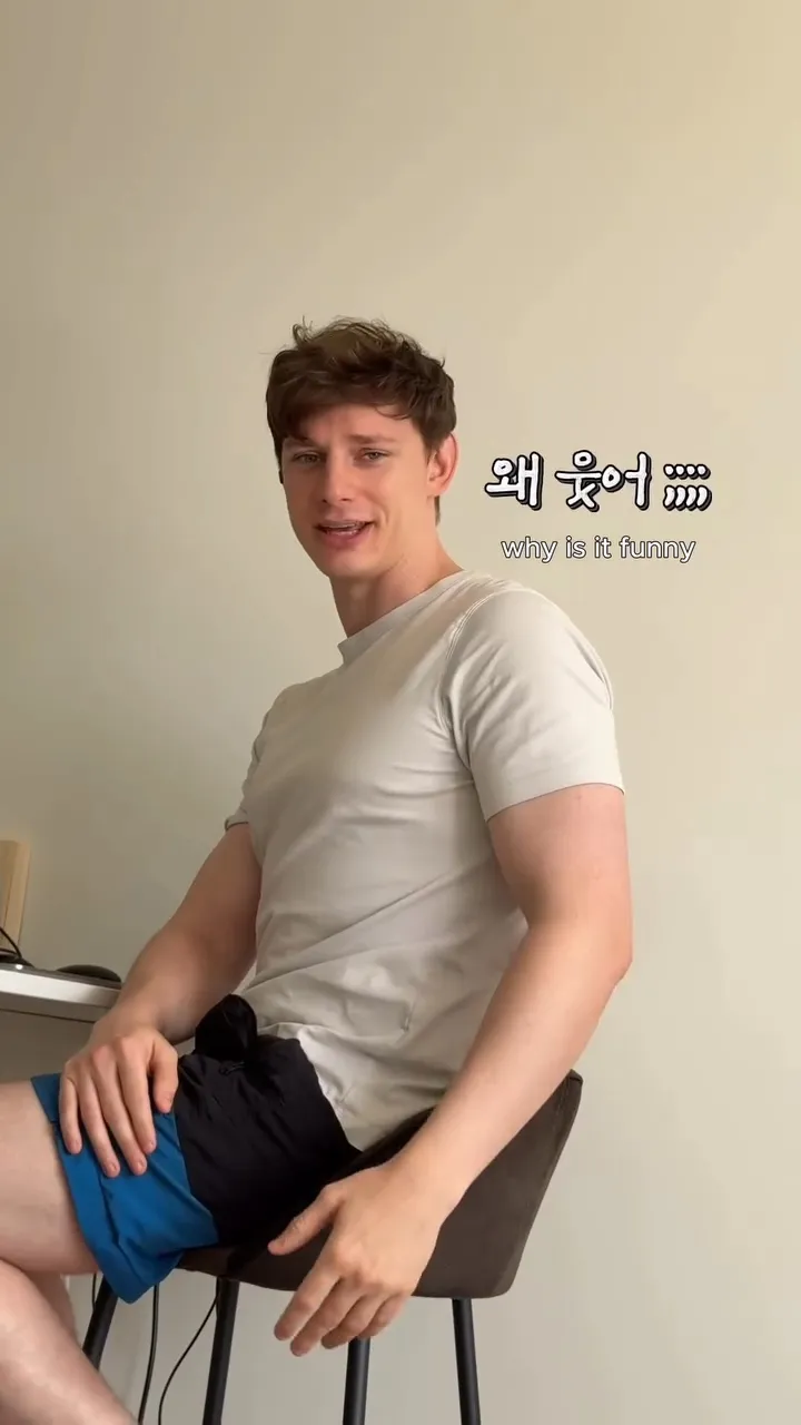 손가락이 8개인 영국인들.jpg