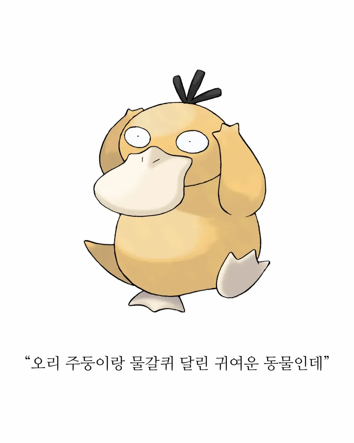 18세기 허언증 갤러리.jpg
