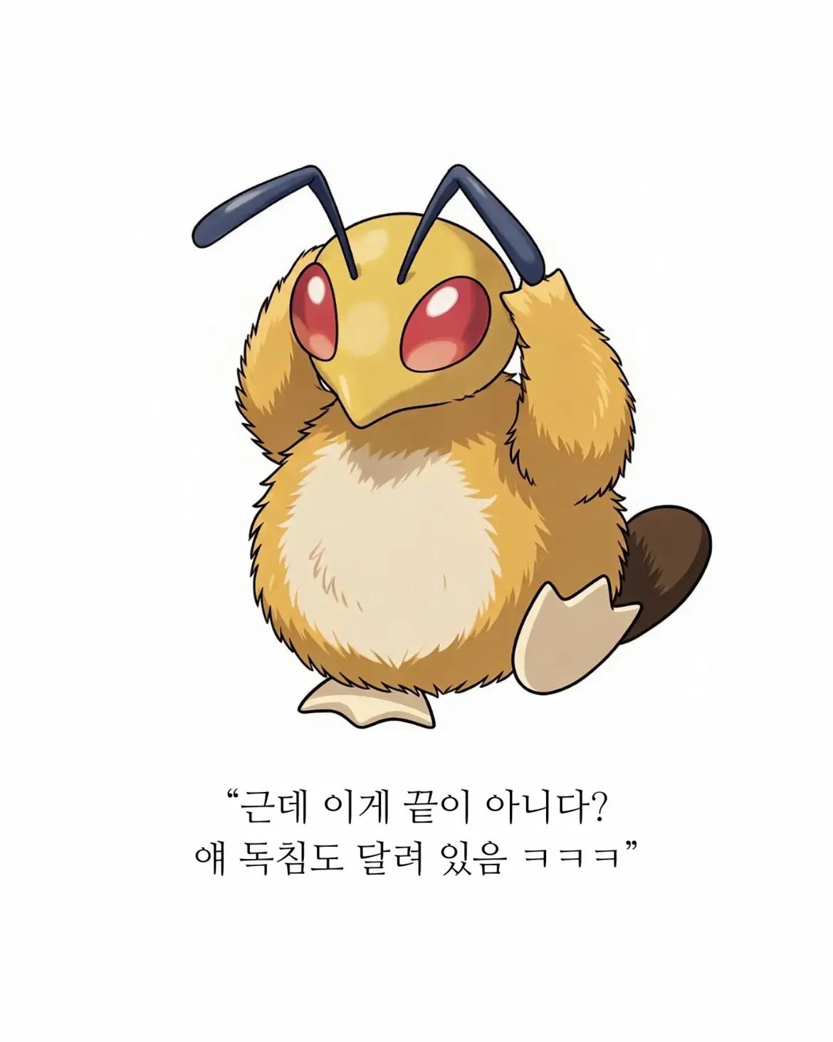18세기 허언증 갤러리.jpg