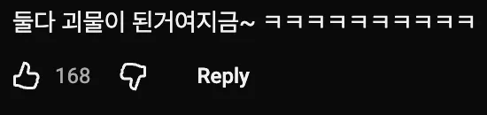 🥩  삼겹살을 올리자마자 통마늘을 때려넣어요 🧄