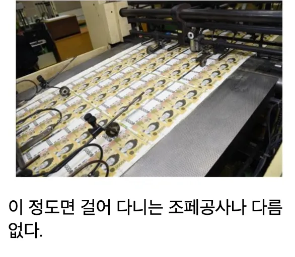 무전취식을 즐기던 어느 화가